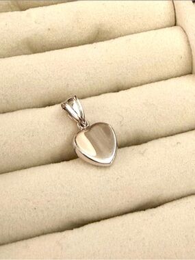 14k White Gold Heart Pendant
